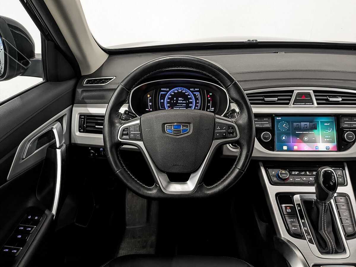 Geely Atlas б/у, 2019, Автоматическая. Фото: #19