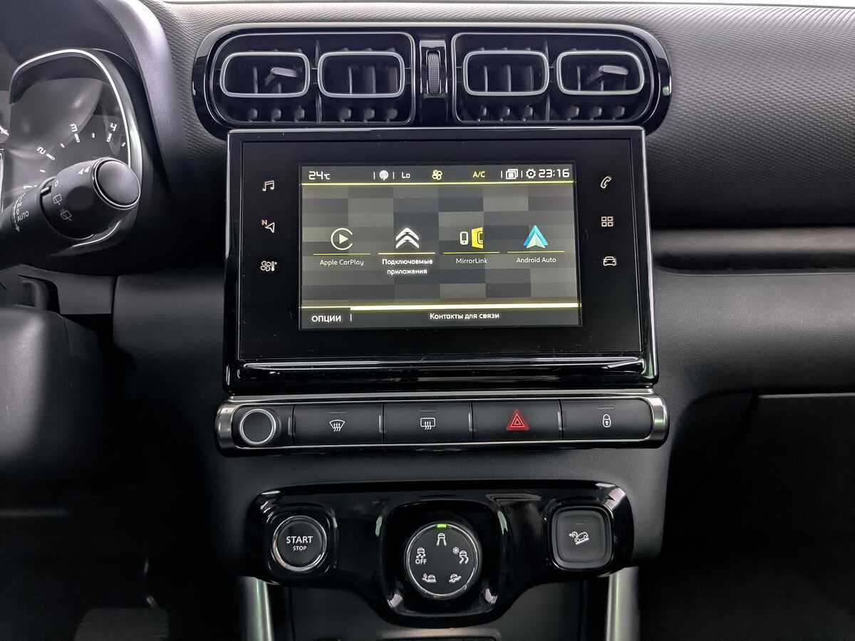 Citroen C3 Aircross б/у, 2018, Автоматическая. Фото: #16