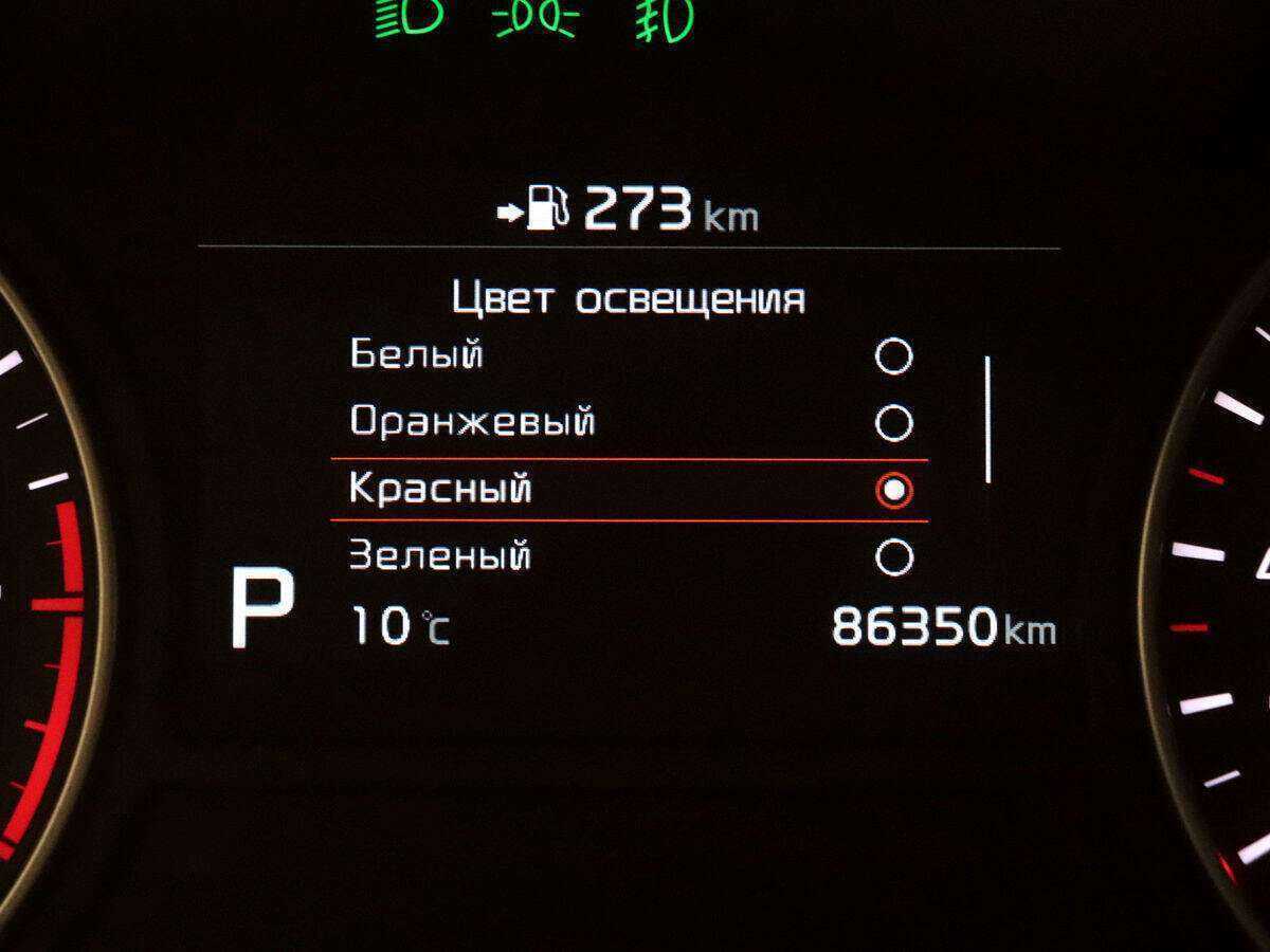 Kia Optima б/у, 2019, Автоматическая. Фото: #19