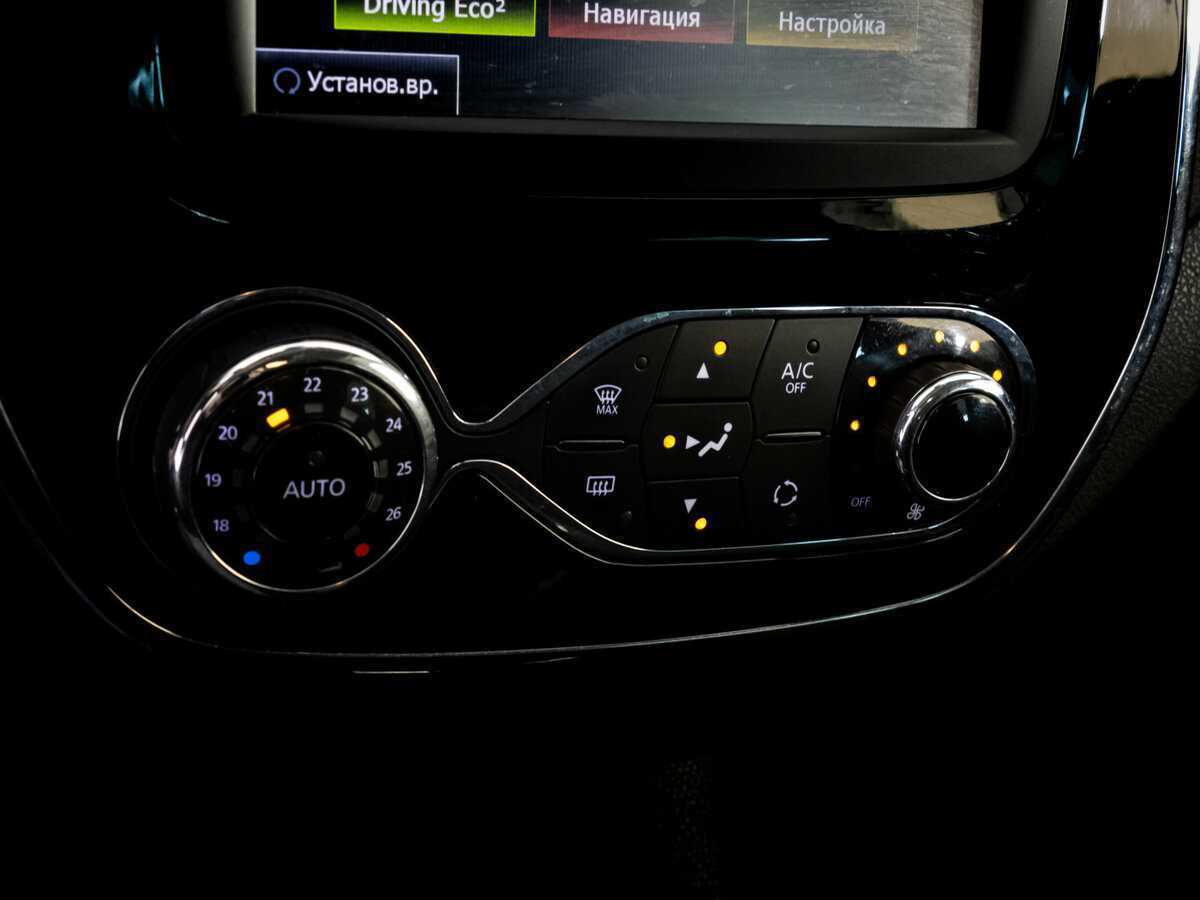 Renault Kaptur б/у, 2017, Вариатор. Фото: #9