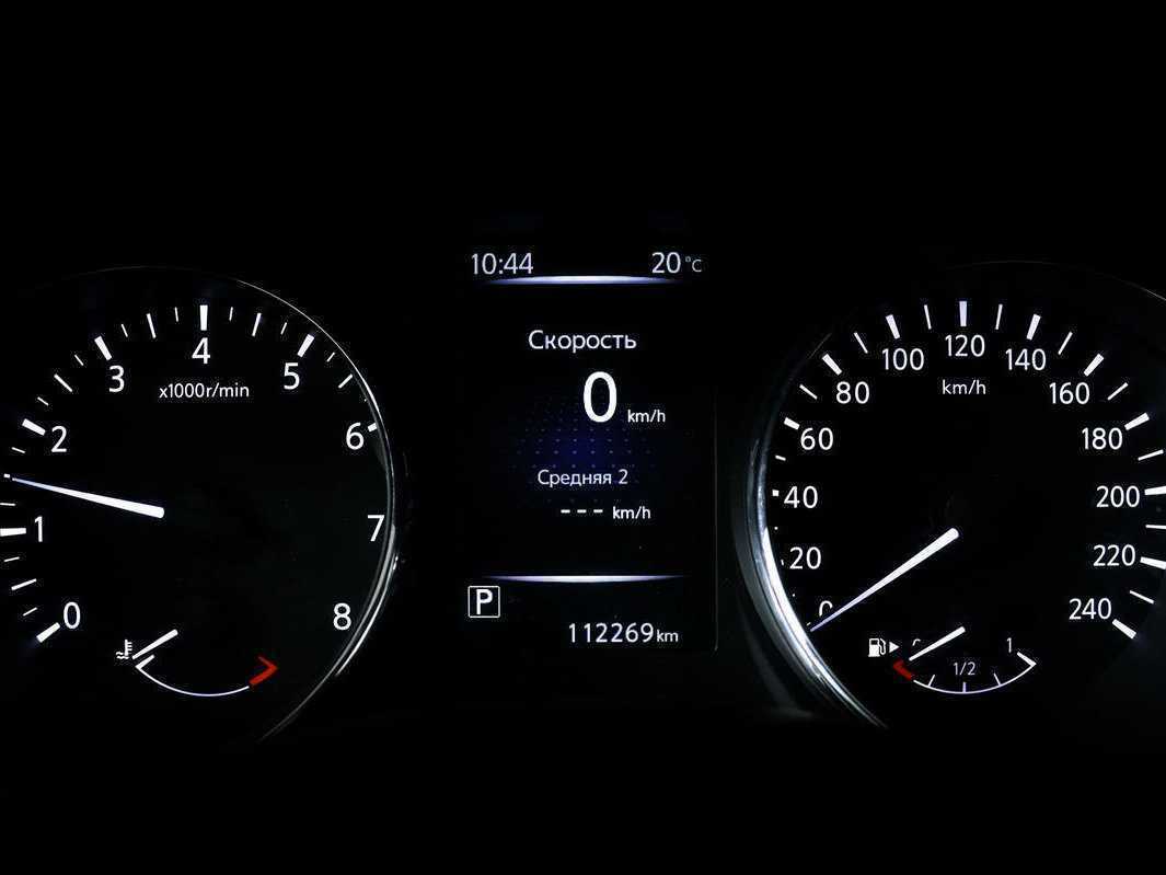 Nissan Qashqai б/у, 2018, Вариатор. Фото: #9
