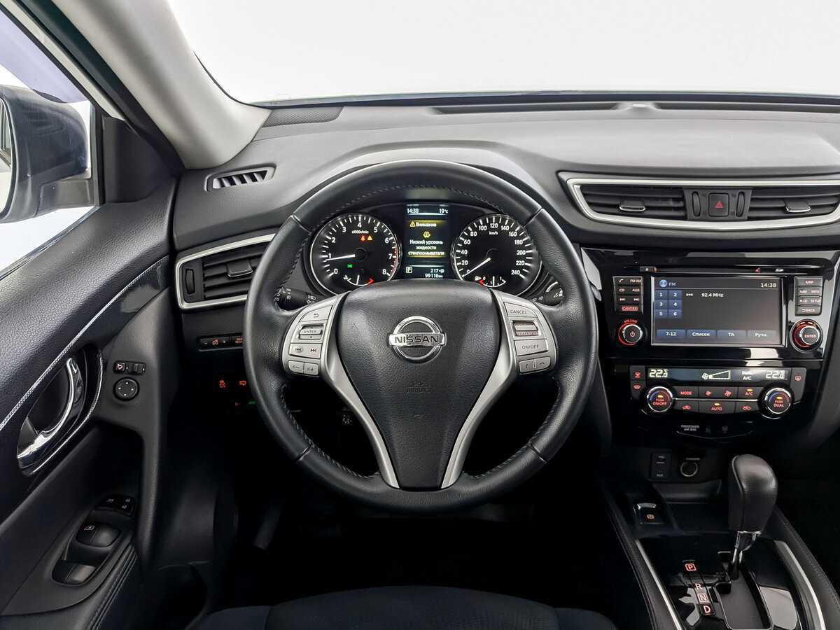 Nissan X-Trail б/у, 2016, Вариатор. Фото: #20