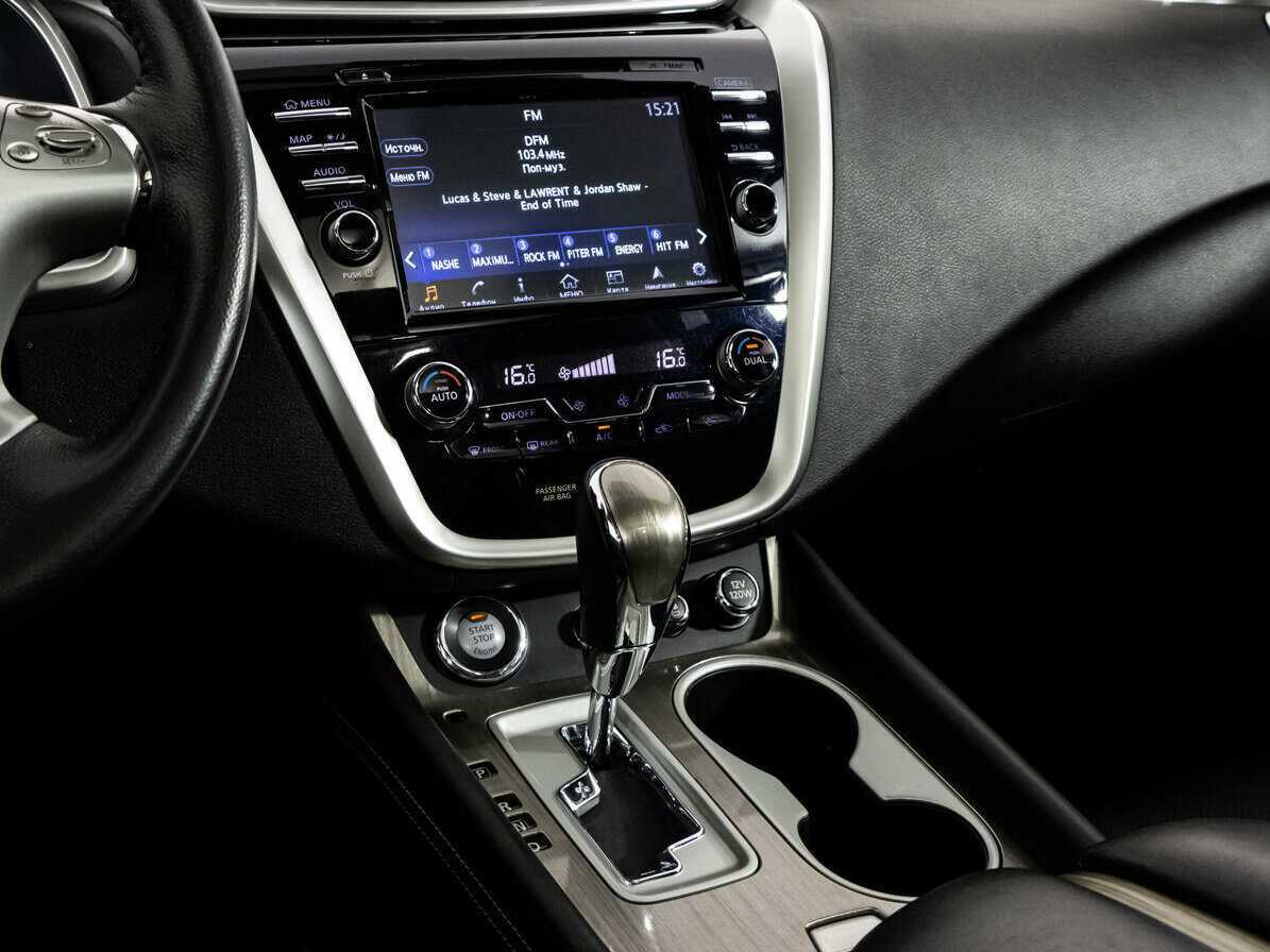 Nissan Murano б/у, 2019, Вариатор. Фото: #12