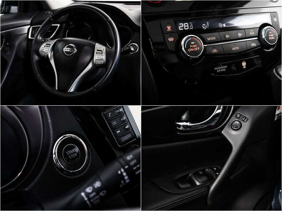 Nissan X-Trail б/у, 2016, Вариатор. Фото: #15