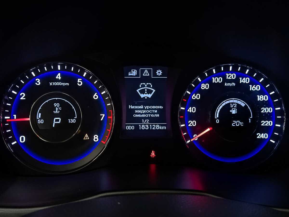 Hyundai i40 б/у, 2015, Автоматическая. Фото: #13