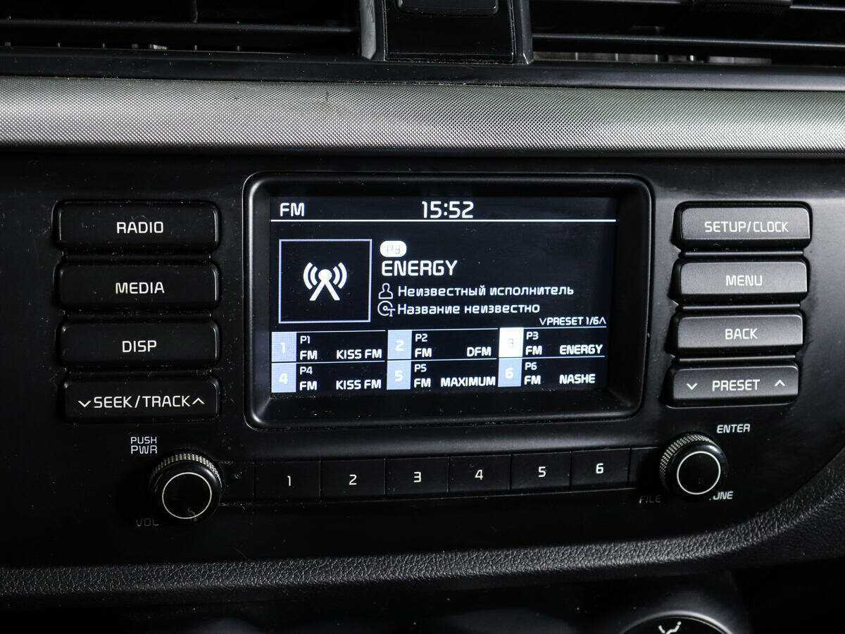 Kia Rio б/у, 2017, Механическая. Фото: #17