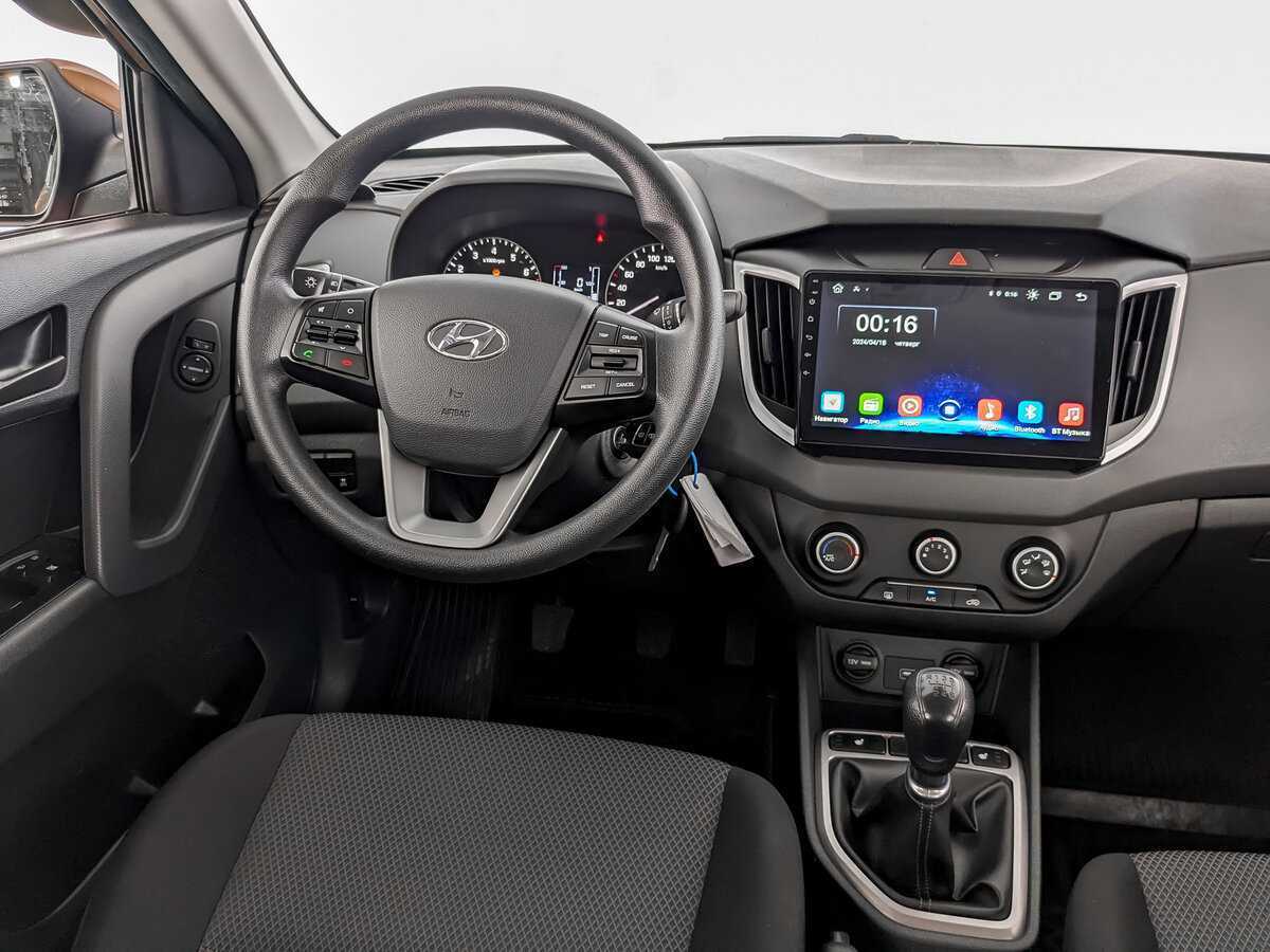 Hyundai Creta б/у, 2020, Механическая. Фото: #20