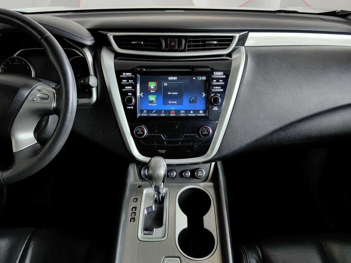Nissan Murano б/у, 2016, Вариатор. Фото: #10