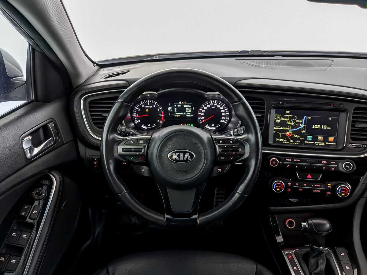 Kia Optima б/у, 2014, Автоматическая. Фото: #21