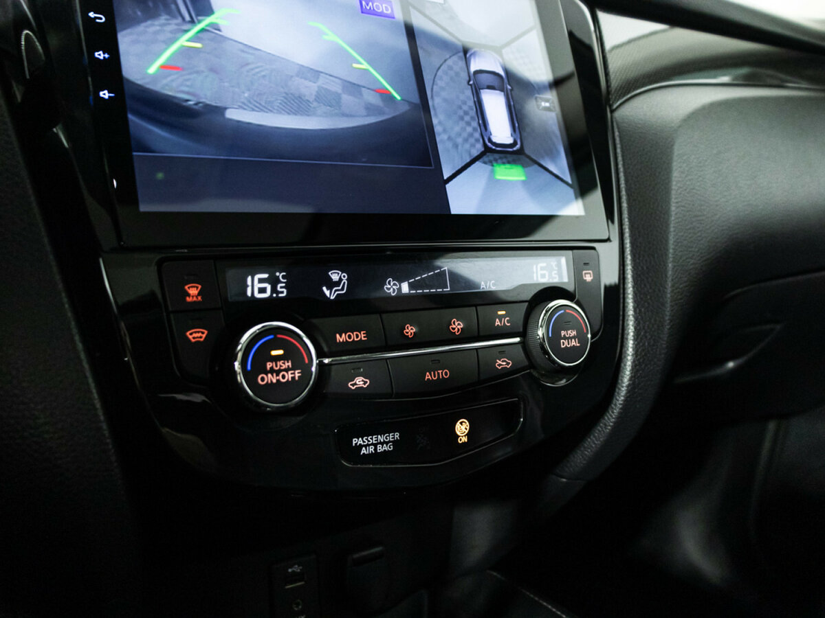 Nissan X-Trail б/у, 2017, Вариатор. Фото: #13