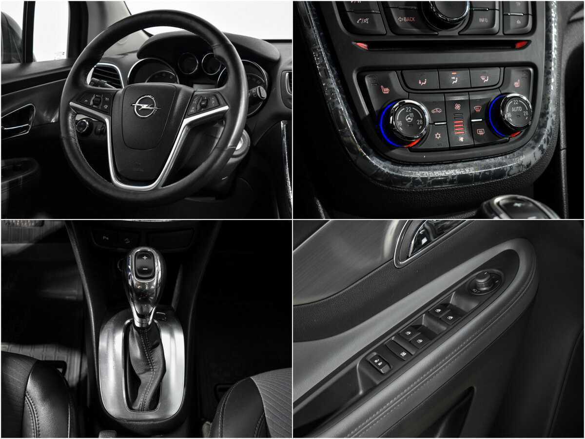 Opel Mokka б/у, 2014, Автоматическая. Фото: #16
