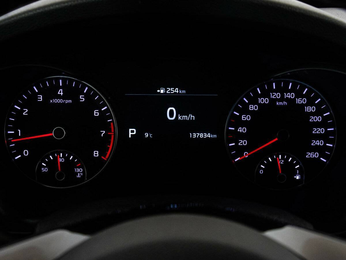Kia Optima б/у, 2019, Автоматическая. Фото: #19