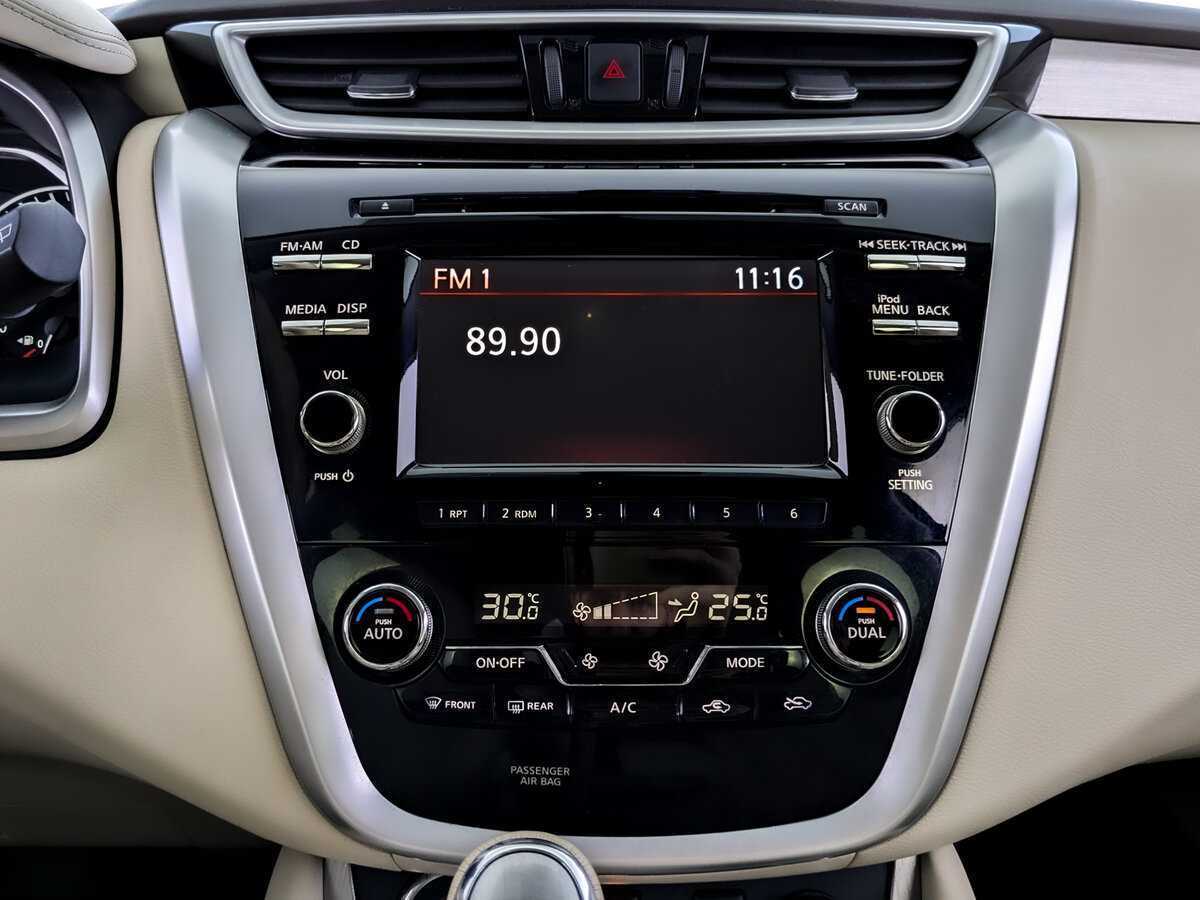 Nissan Murano б/у, 2018, Вариатор. Фото: #12