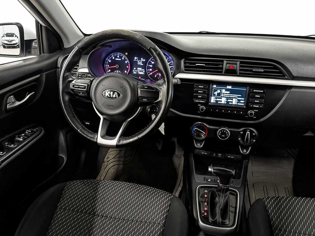 Kia Rio б/у, 2020, Автоматическая. Фото: #23