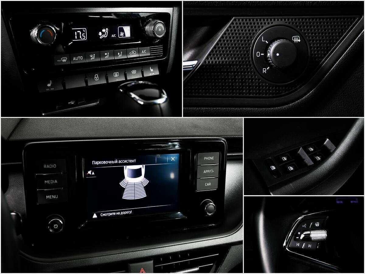 Skoda Rapid б/у, 2020, Автоматическая. Фото: #13