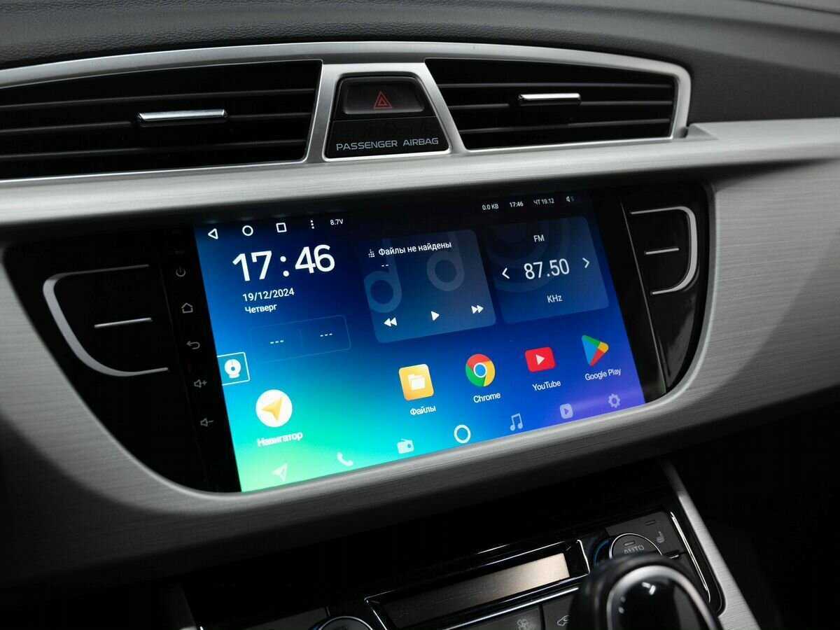Geely Atlas б/у, 2019, Автоматическая. Фото: #22