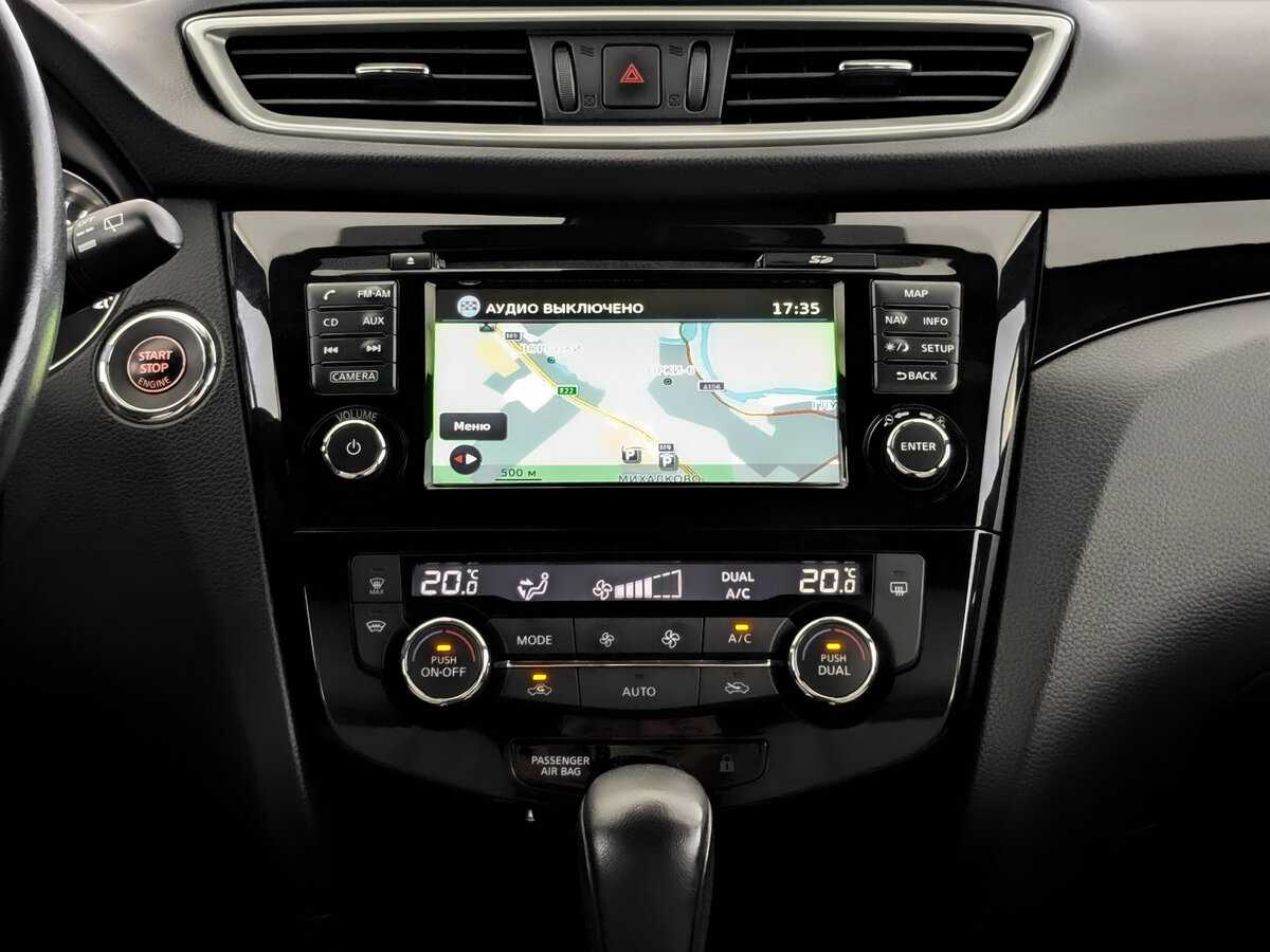 Nissan Qashqai б/у, 2016, Вариатор. Фото: #12