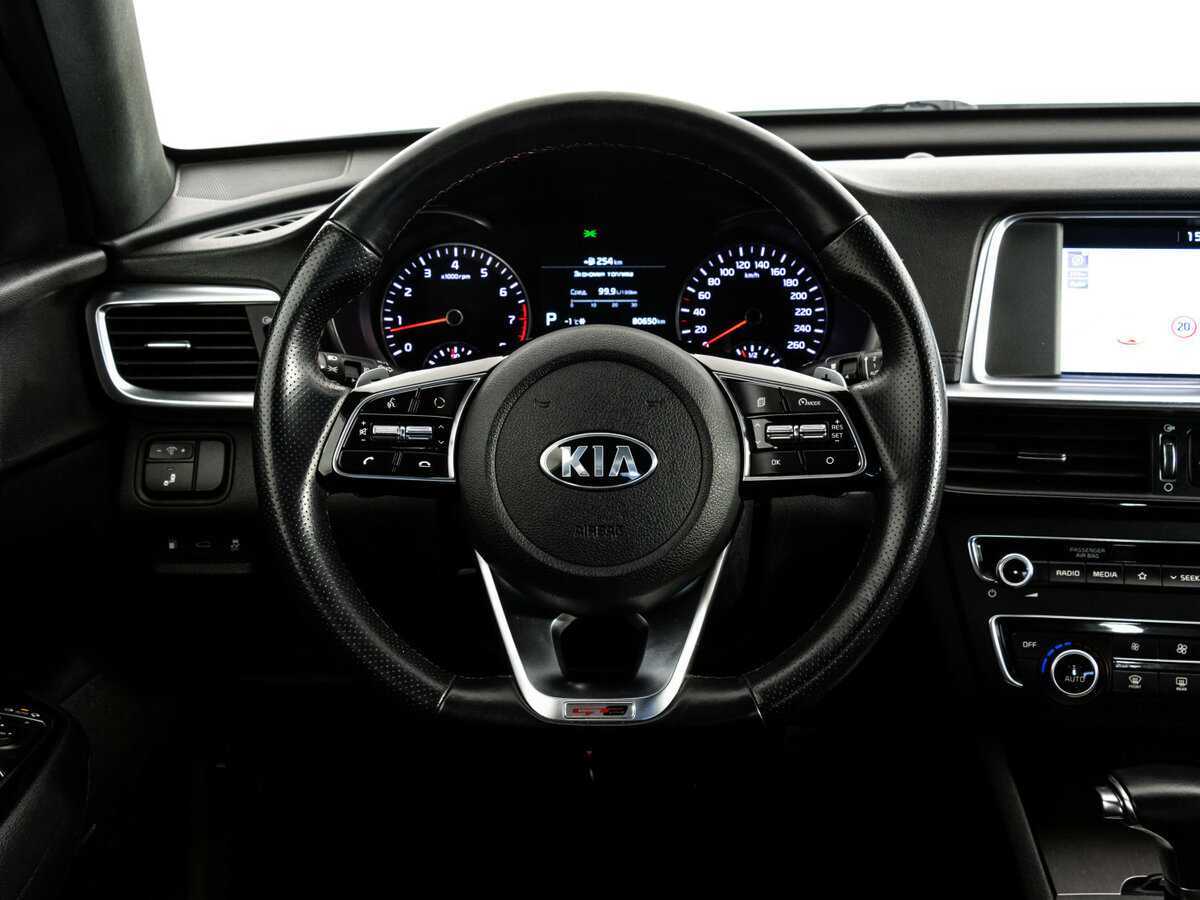 Kia Optima б/у, 2020, Автоматическая. Фото: #9