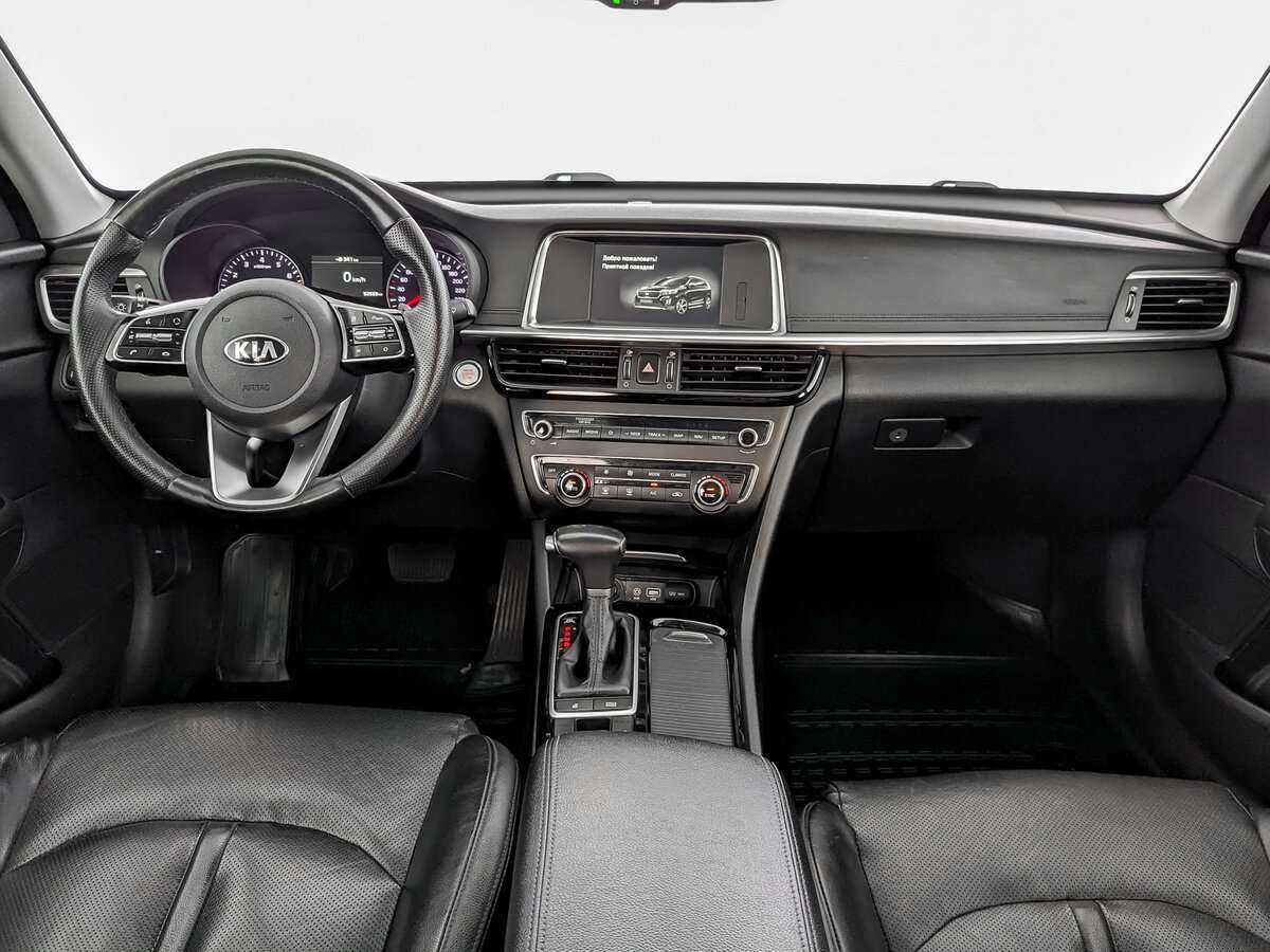 Kia Optima б/у, 2018, Автоматическая. Фото: #11