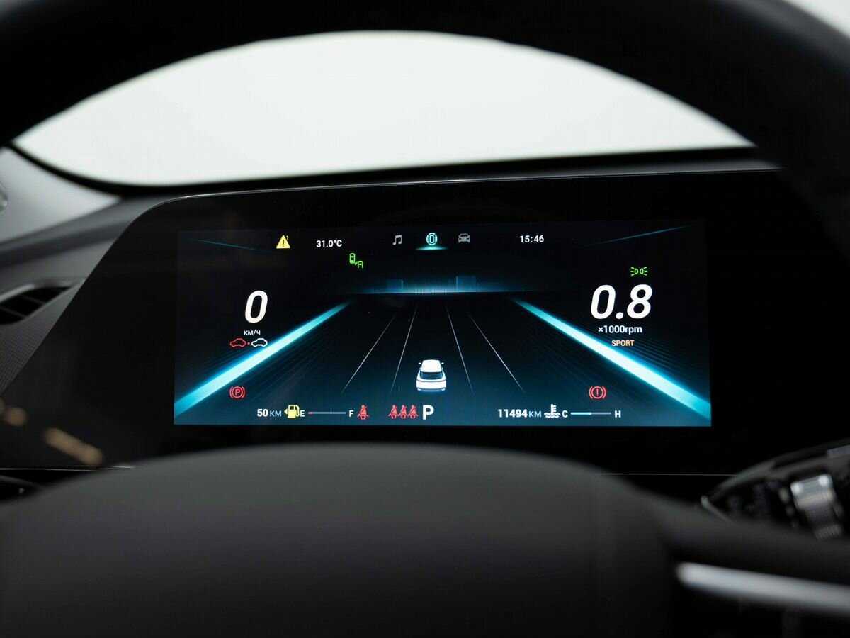 OMODA C5 б/у, 2022, Вариатор. Фото: #14