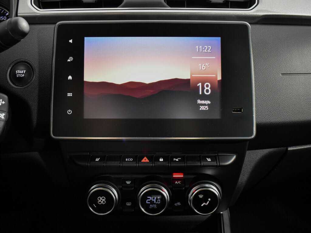 Renault Arkana б/у, 2021, Вариатор. Фото: #12