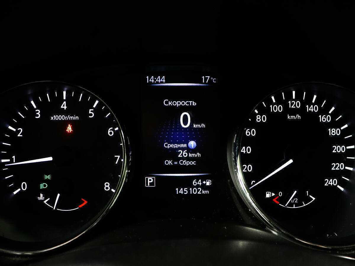 Nissan Qashqai б/у, 2019, Вариатор. Фото: #10