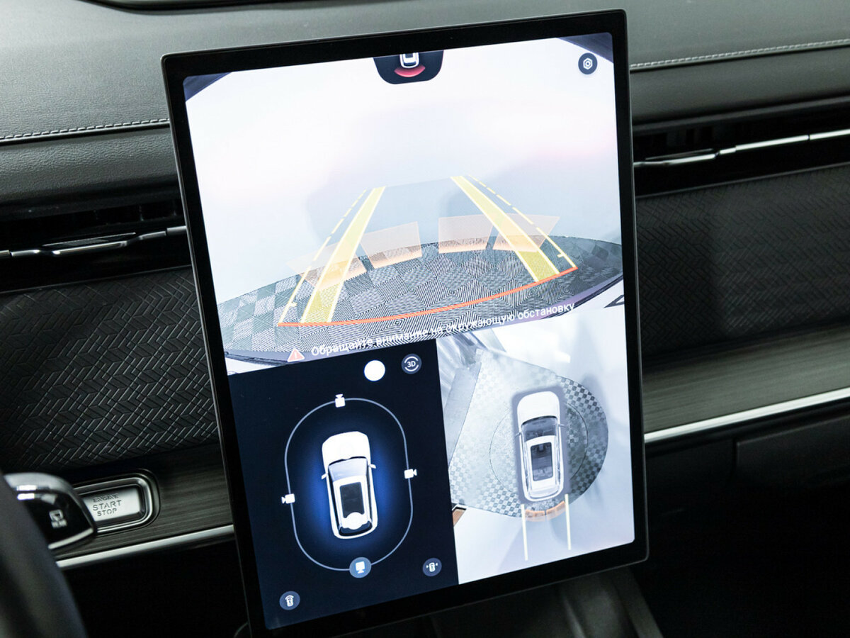 Jaecoo J7 б/у, 2023, Роботизированная. Фото: #11