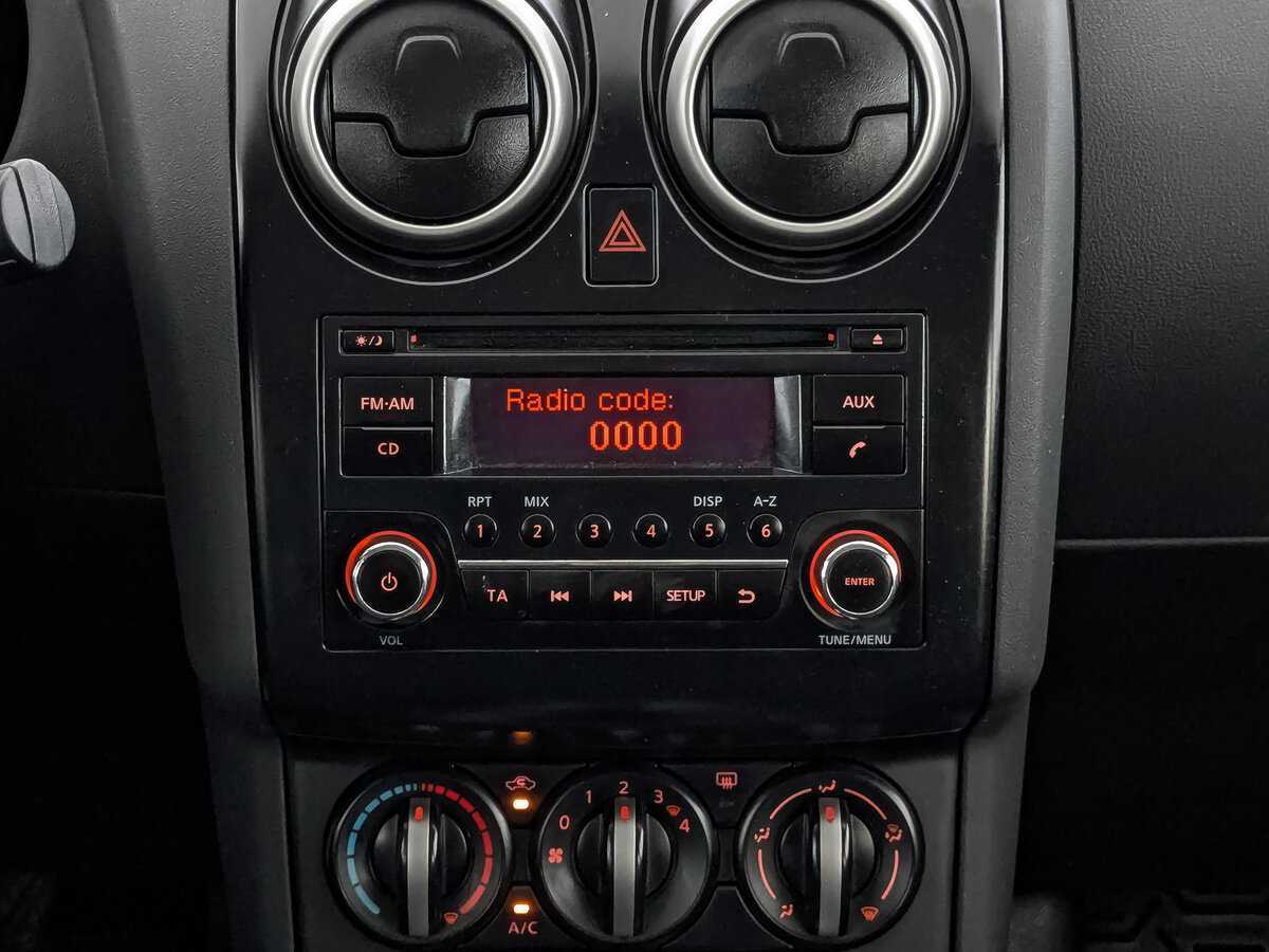 Nissan Qashqai б/у, 2013, Вариатор. Фото: #16