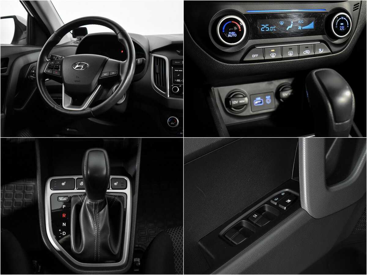 Hyundai Creta б/у, 2017, Автоматическая. Фото: #16