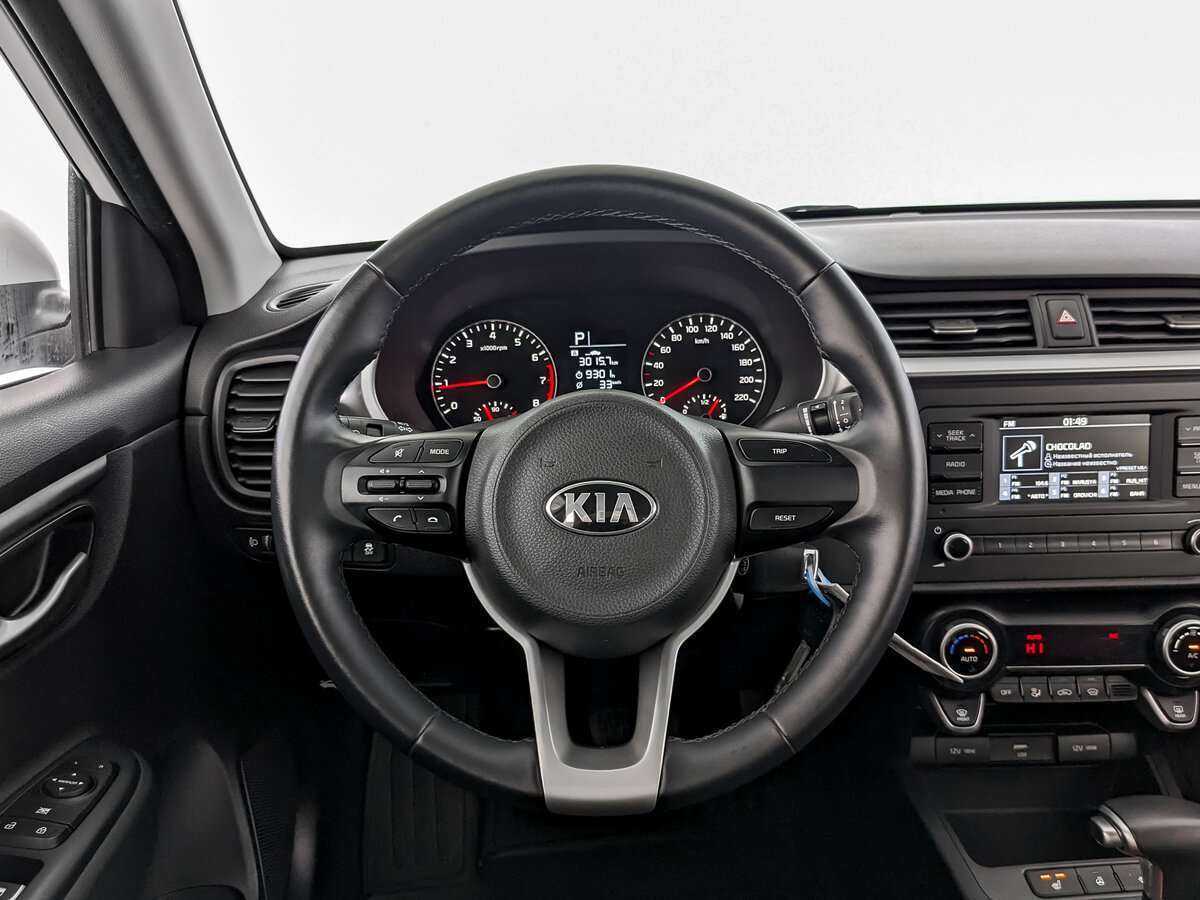 Kia Rio б/у, 2021, Автоматическая. Фото: #16