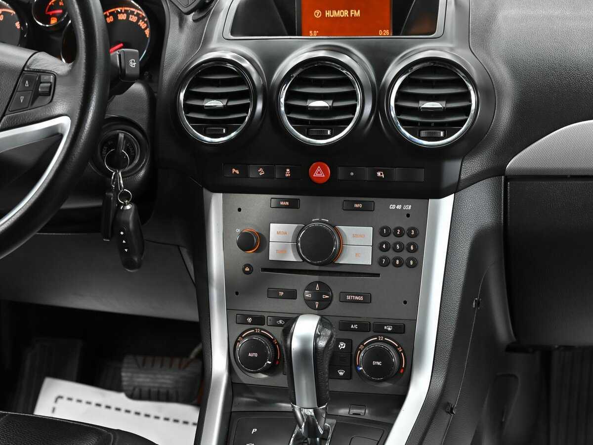 Opel Antara б/у, 2015, Автоматическая. Фото: #10