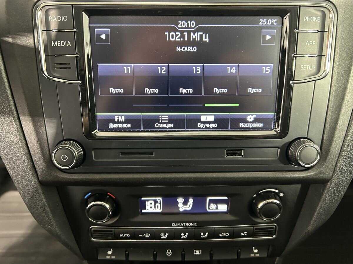 Skoda Rapid б/у, 2014, Автоматическая. Фото: #11