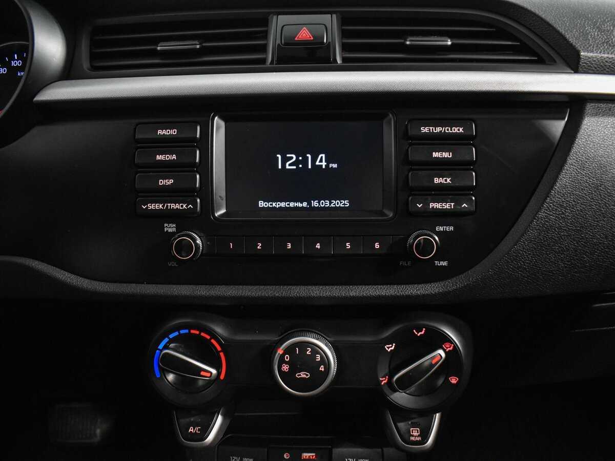 Kia Rio б/у, 2020, Автоматическая. Фото: #15