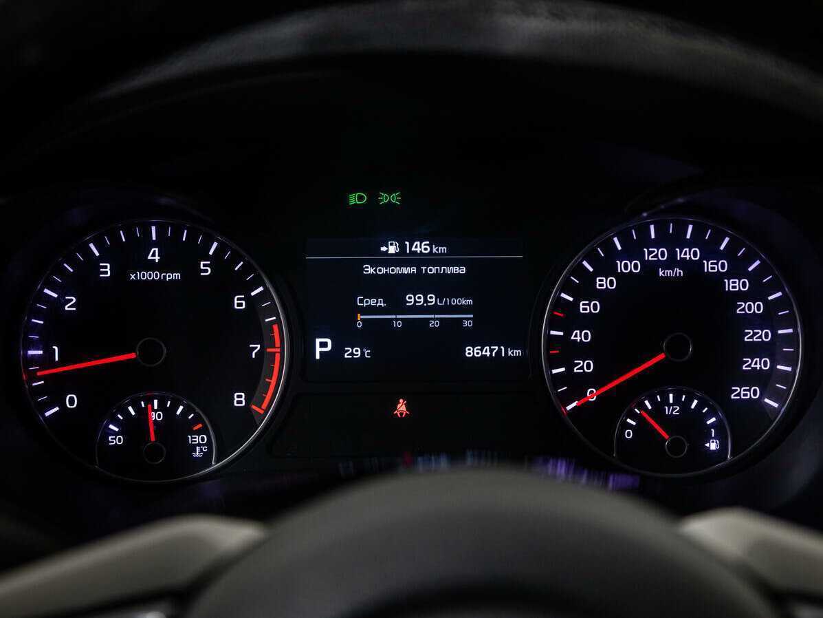 Kia Optima б/у, 2019, Автоматическая. Фото: #11