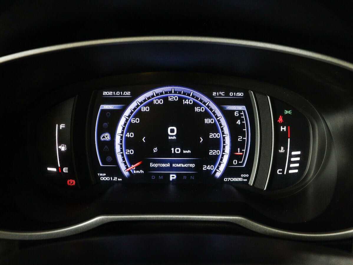 Geely Atlas б/у, 2019, Автоматическая. Фото: #8