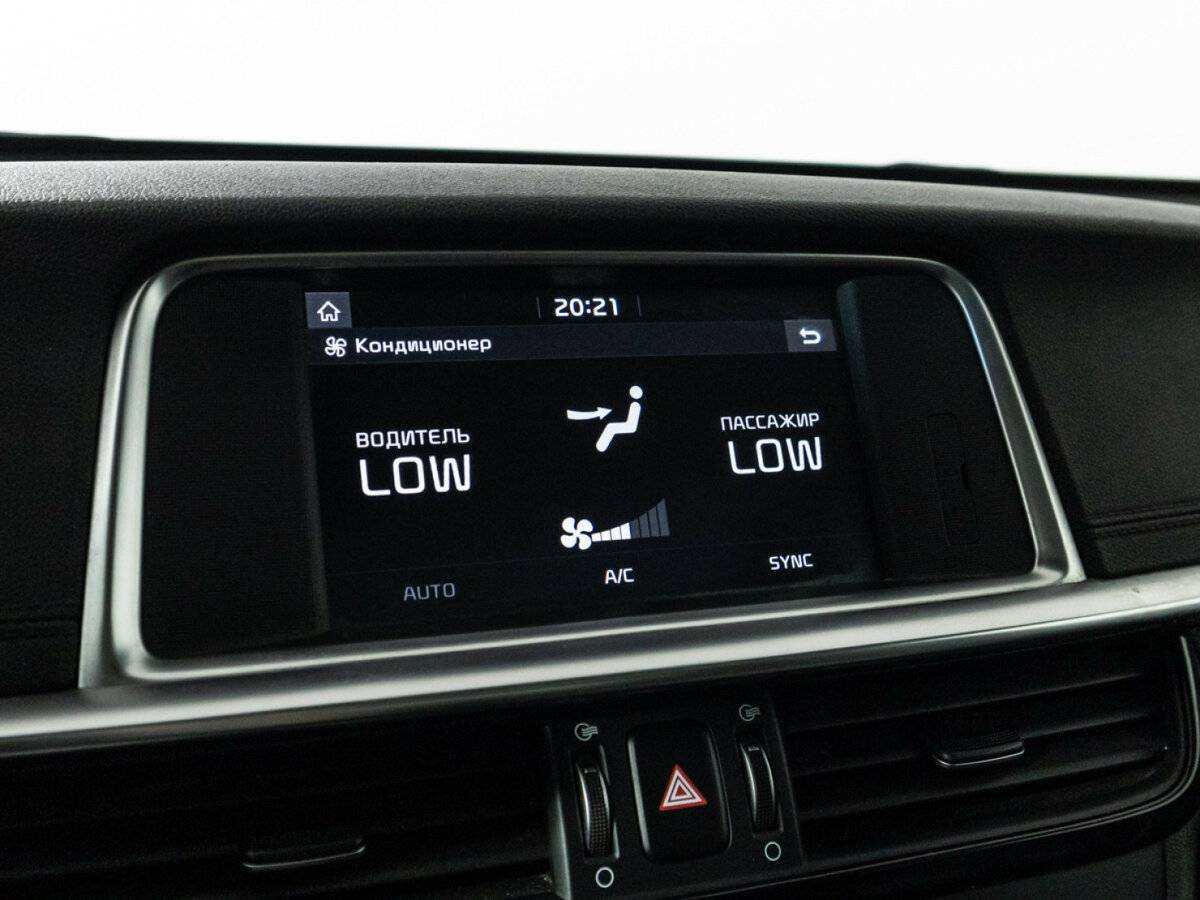 Kia Optima б/у, 2019, Автоматическая. Фото: #18