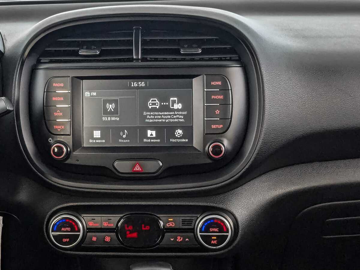 Kia Soul б/у, 2019, Автоматическая. Фото: #12