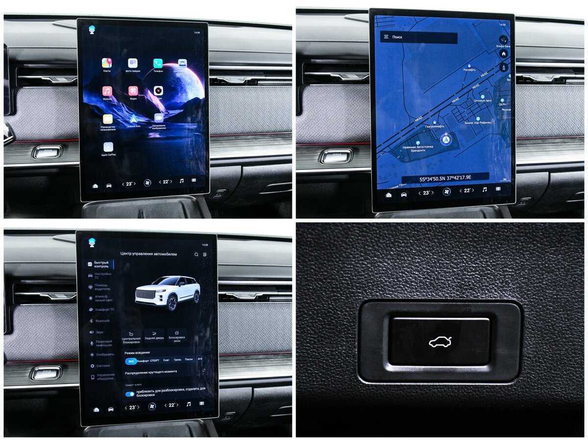 Jaecoo J7 б/у, 2023, Роботизированная. Фото: #19