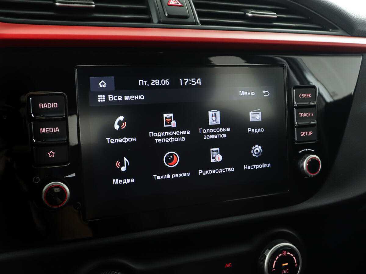 Kia Rio б/у, 2021, Автоматическая. Фото: #17