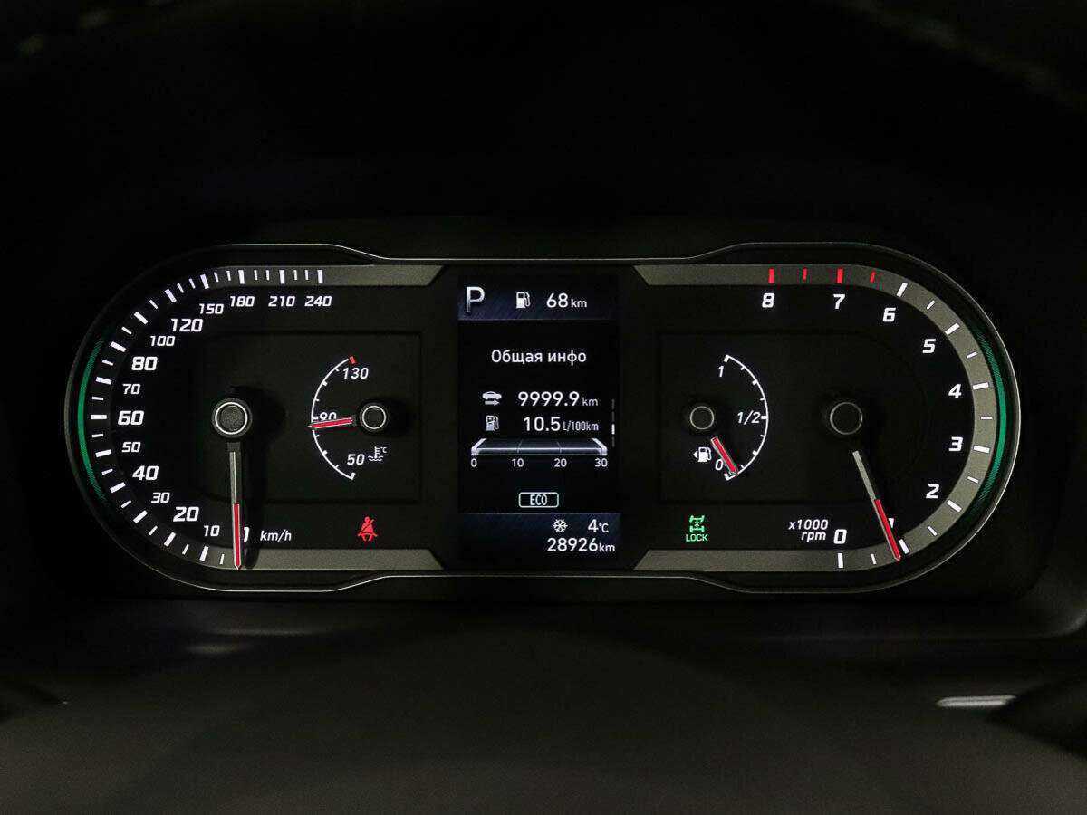 Hyundai Tucson б/у, 2021, Автоматическая. Фото: #8