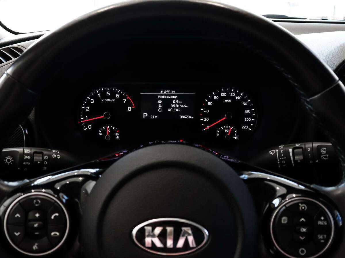 Kia Soul б/у, 2021, Автоматическая. Фото: #20