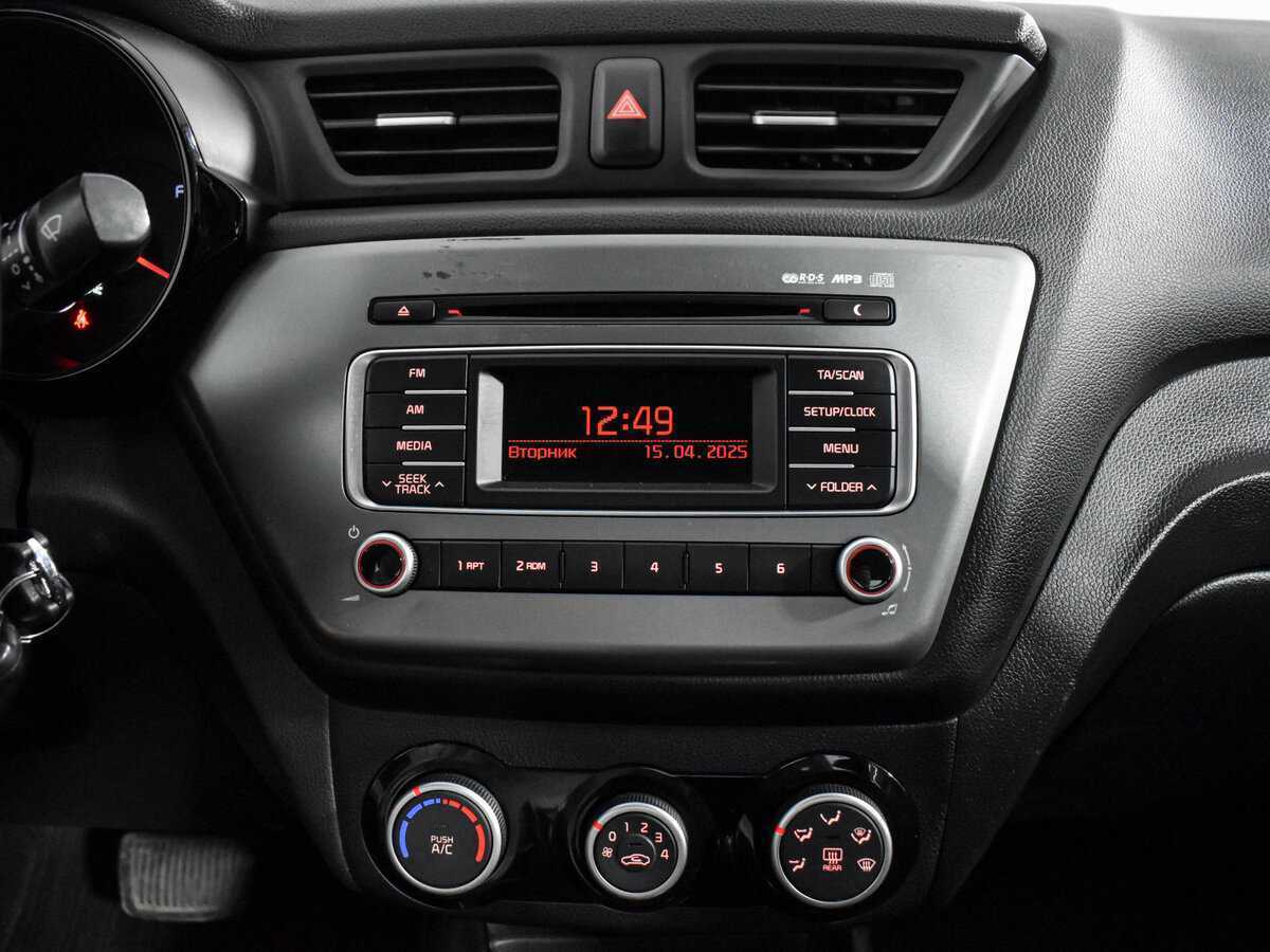 Kia Rio б/у, 2016, Автоматическая. Фото: #13