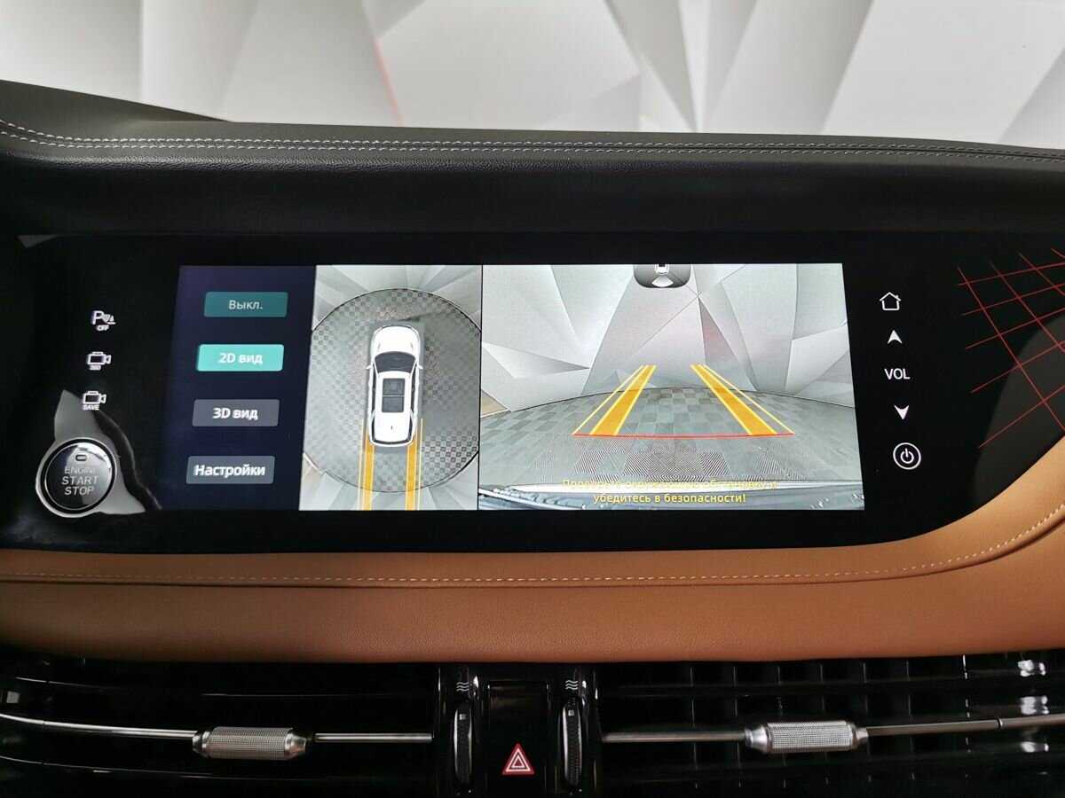Changan CS95 б/у, 2023, Автоматическая. Фото: #21