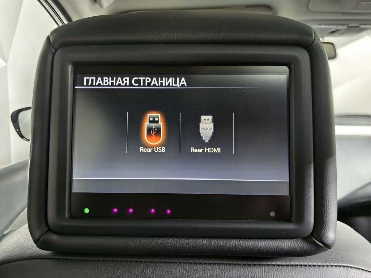 Nissan Murano б/у, 2019, Вариатор. Фото: #21