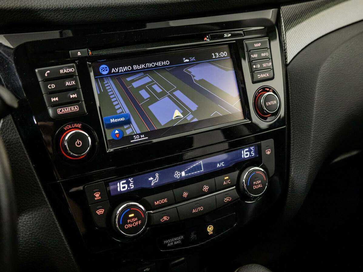 Nissan X-Trail б/у, 2018, Вариатор. Фото: #14