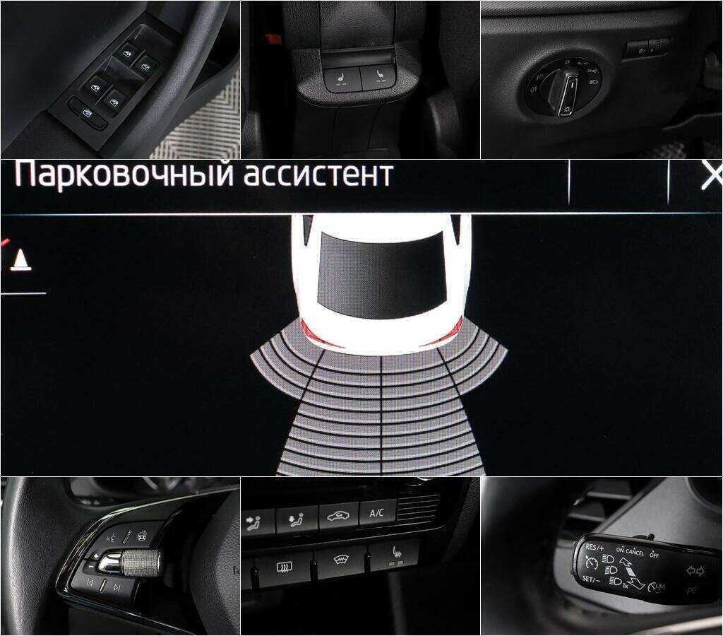Skoda Rapid б/у, 2020, Автоматическая. Фото: #9