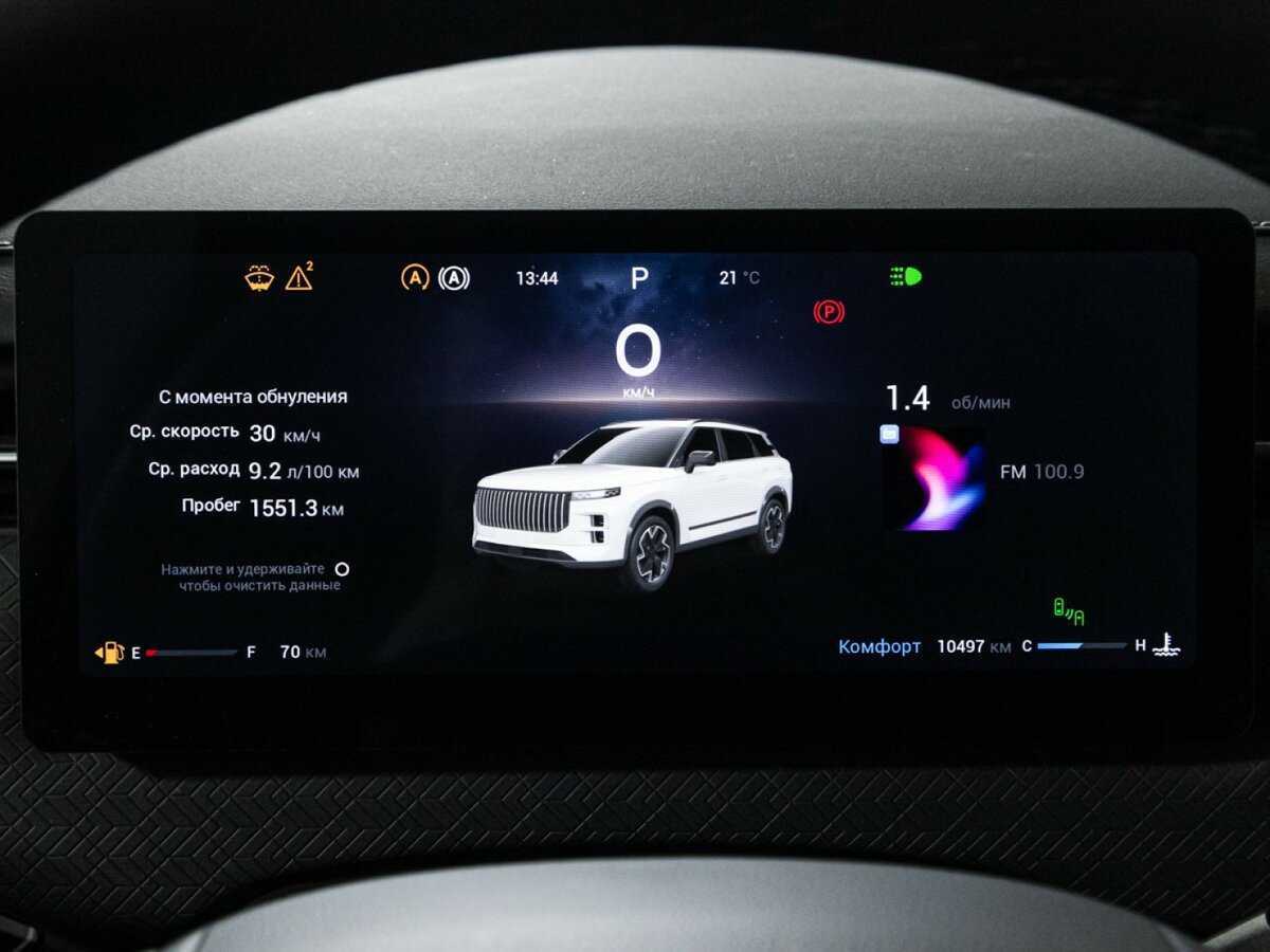 Jaecoo J7 б/у, 2023, Роботизированная. Фото: #11