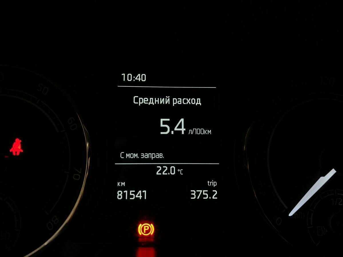 Skoda Rapid б/у, 2021, Механическая. Фото: #16