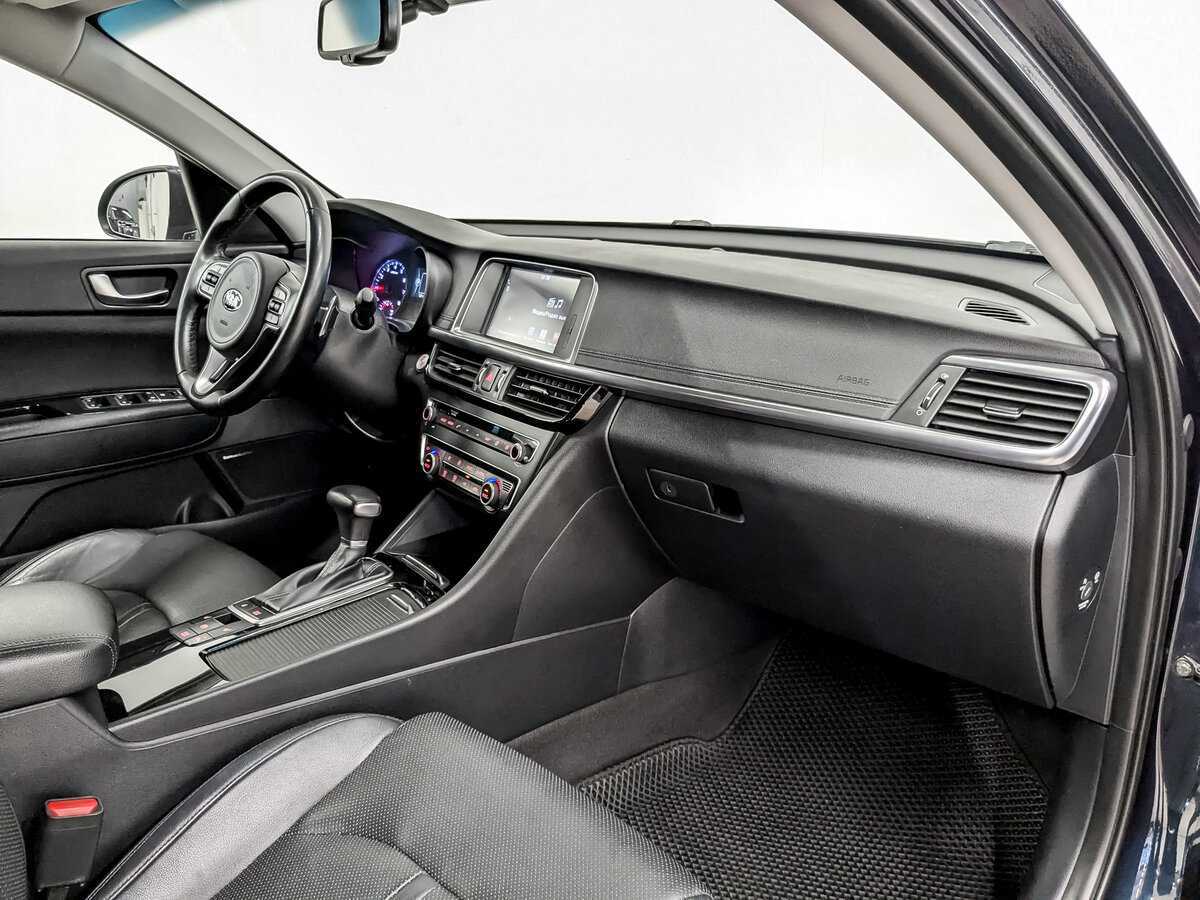 Kia Optima б/у, 2017, Автоматическая. Фото: #10