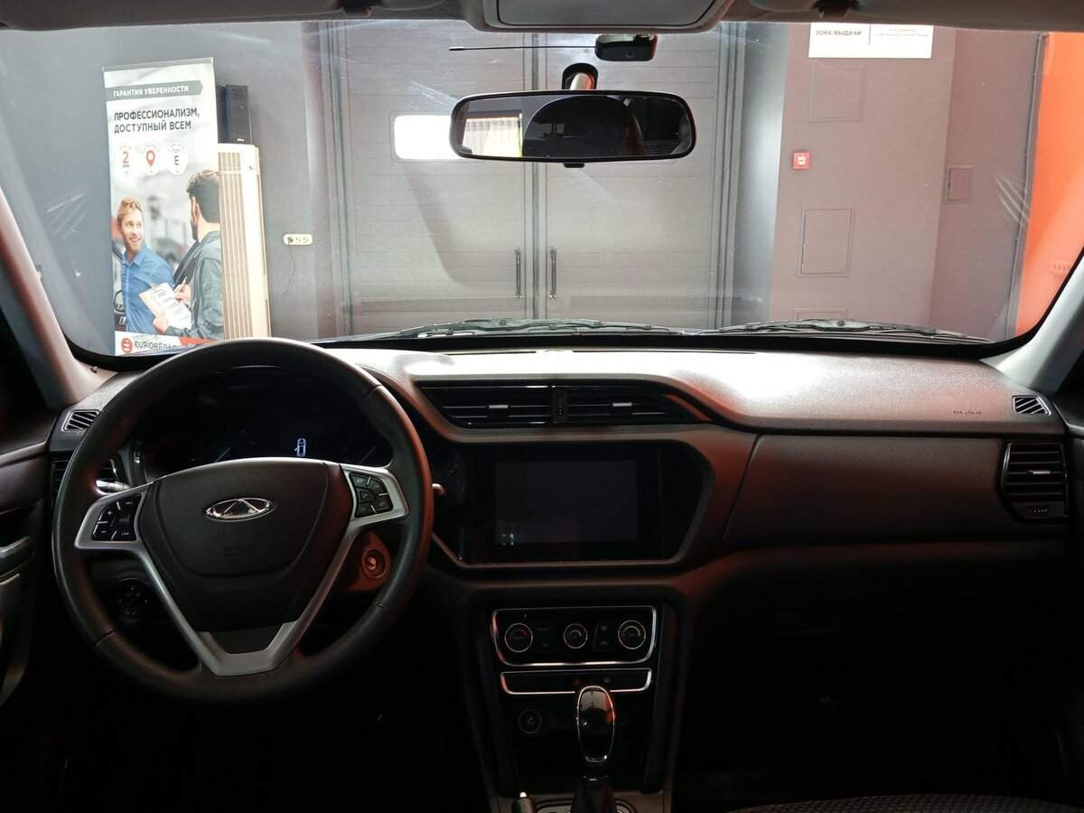 Chery Tiggo 3 б/у, 2017, Вариатор. Фото: #13